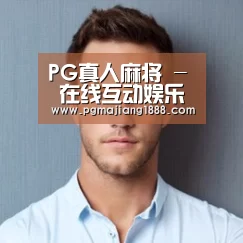 李律师