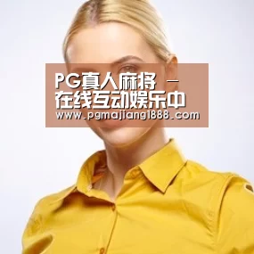 陈律师(图1)