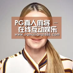 付律师(图1)