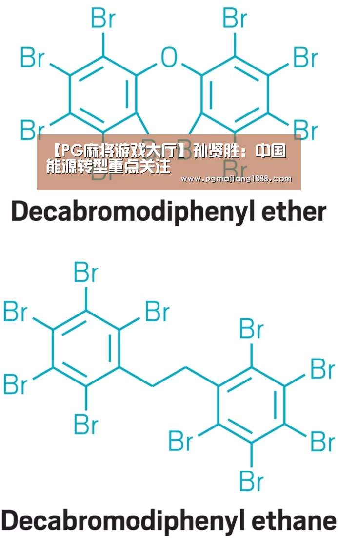 PG电子游戏