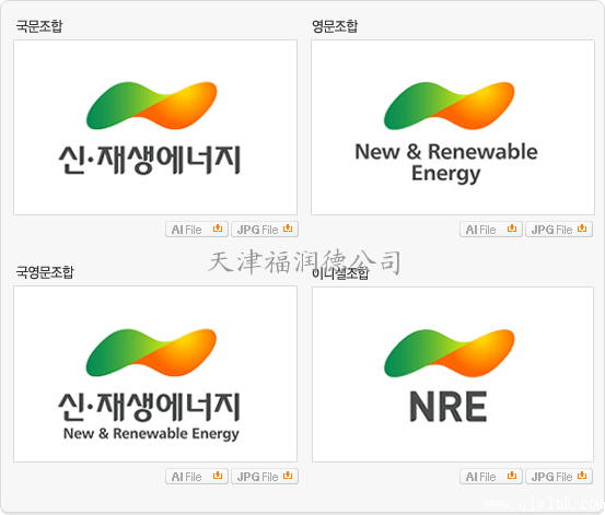 大陆军机为何穿越“海峡中线”?有答案了“PGAPP下载”(图4) PGAPP下载